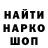 Героин VHQ Blairdemort