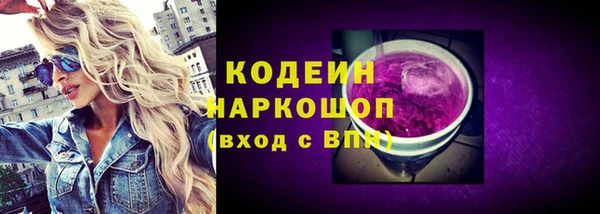 меф Липки