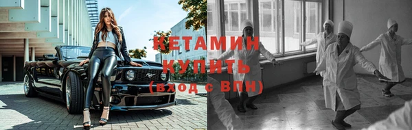 мдпв Ладушкин
