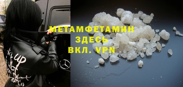трава Лиски