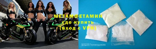 меф Липки