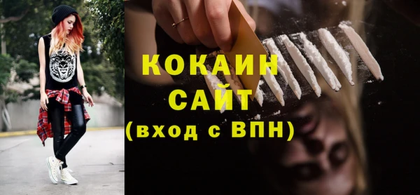 меф Липки