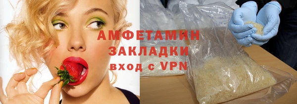 трава Лиски