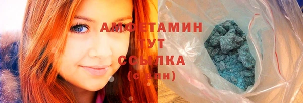 трава Лиски