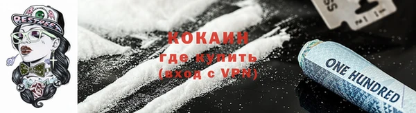 трава Лиски