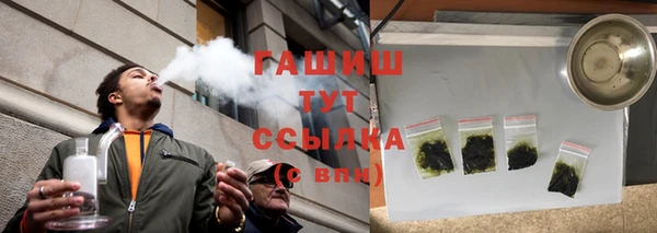 меф Липки