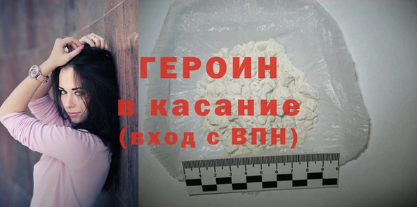 трава Лиски