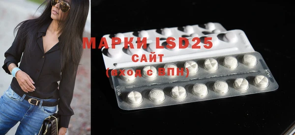 меф Липки