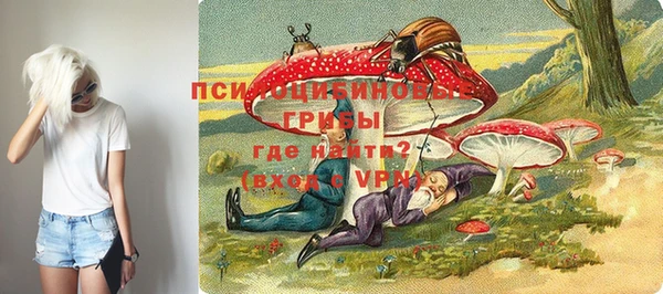меф Липки