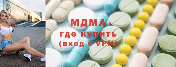 соль курить ск Лихославль