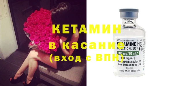 меф Липки