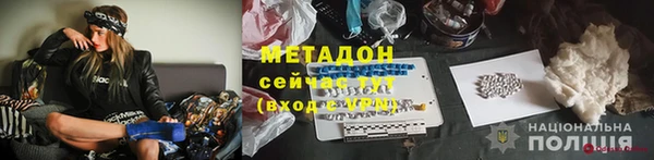 меф Липки