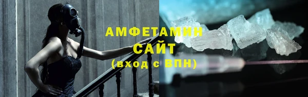 меф Липки