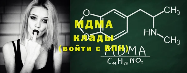 трава Лиски