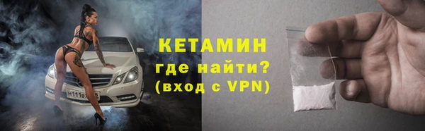 трава Лиски