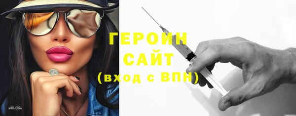 скорость Лабытнанги