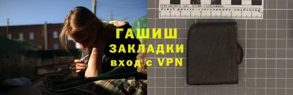 трава Лиски