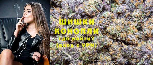 соль курить ск Лихославль