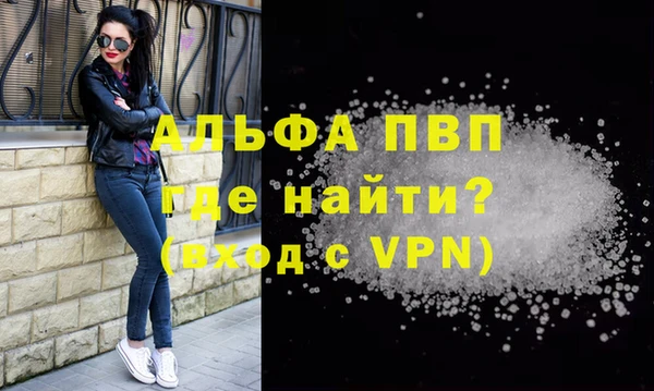 трава Лиски