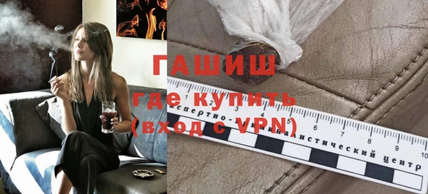 меф Липки