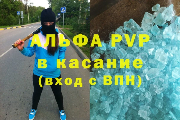 меф Липки