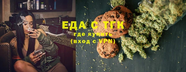 меф Липки