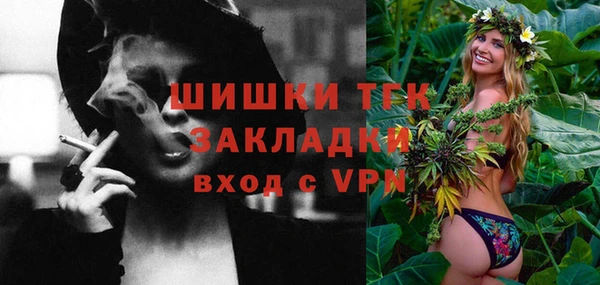 трава Лиски