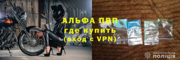 трава Лиски
