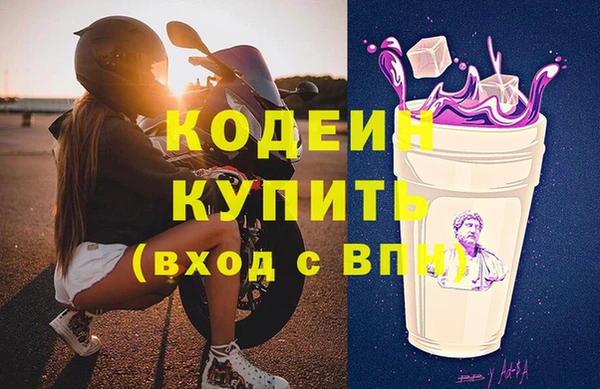 меф Липки