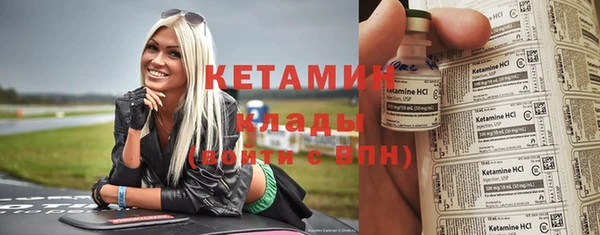 меф Липки