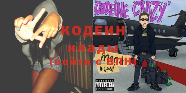 меф Липки