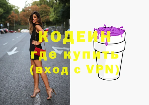 трава Лиски