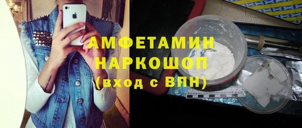 меф Липки