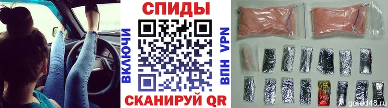 Первитин Декстрометамфетамин 99.9%  Купить  Макаров 